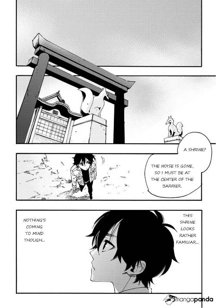 The New Gate Mangakakalot X Chapter 8 Page 12