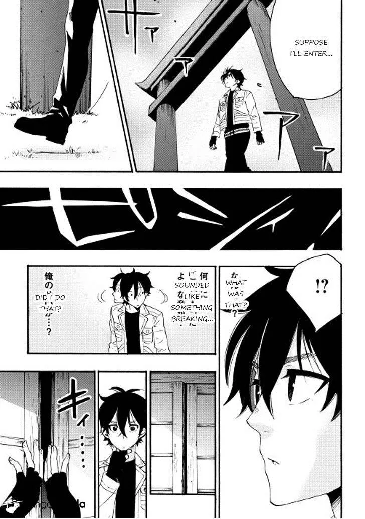 The New Gate Mangakakalot X Chapter 8 Page 13