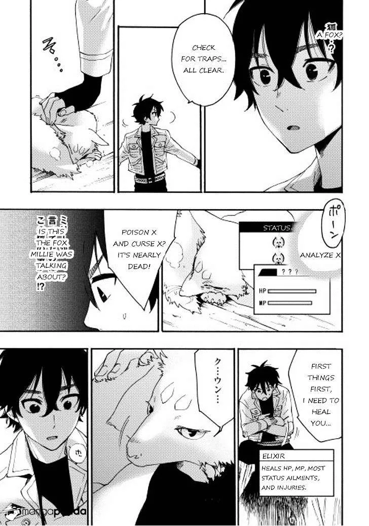 The New Gate Mangakakalot X Chapter 8 Page 15