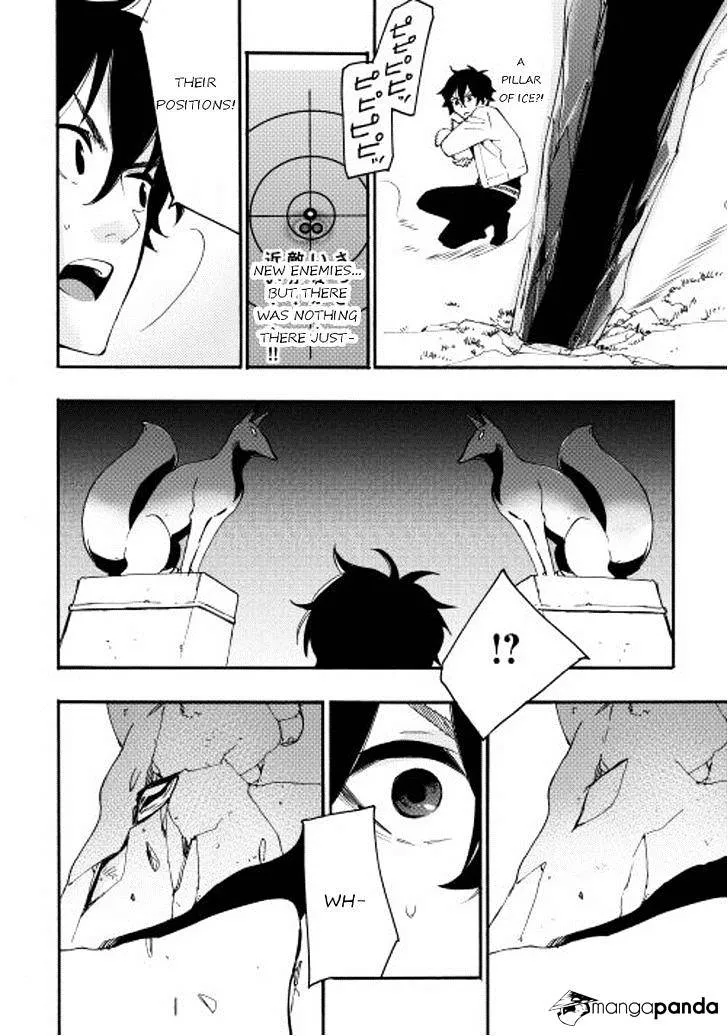 The New Gate Mangakakalot X Chapter 8 Page 23