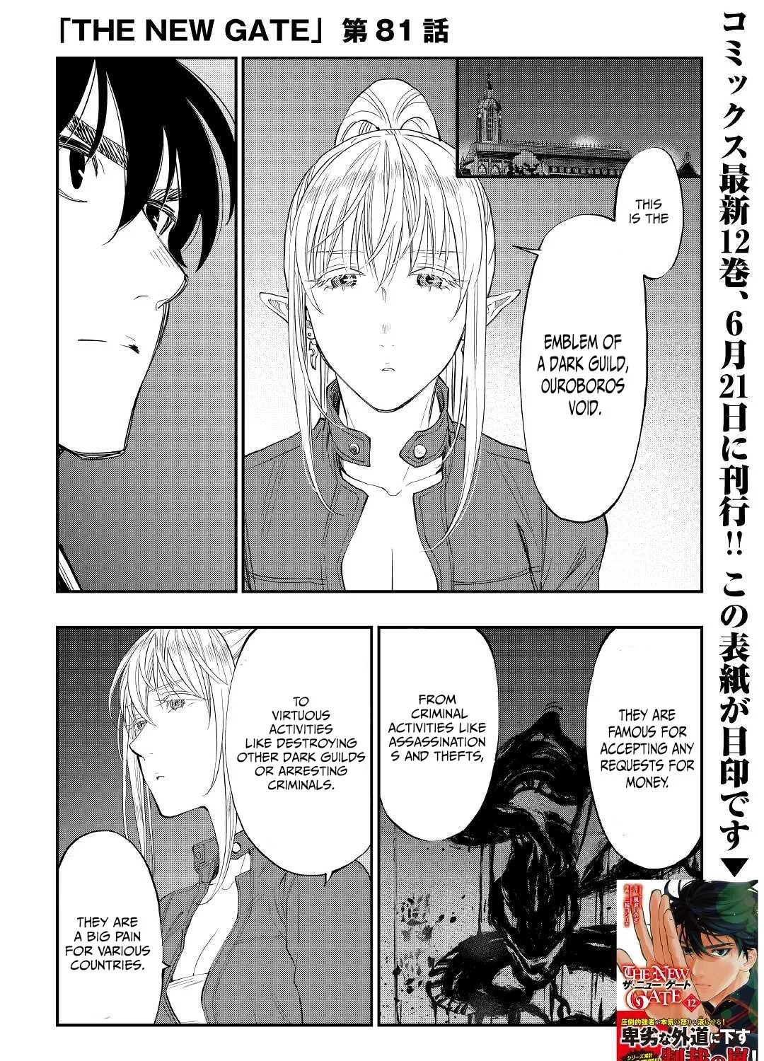 The New Gate Mangakakalot X Chapter 81 Page 1