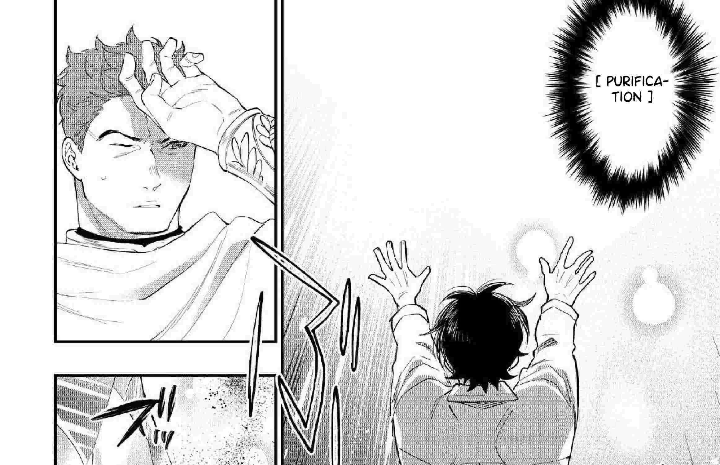 The New Gate Mangakakalot X Chapter 89 Page 32