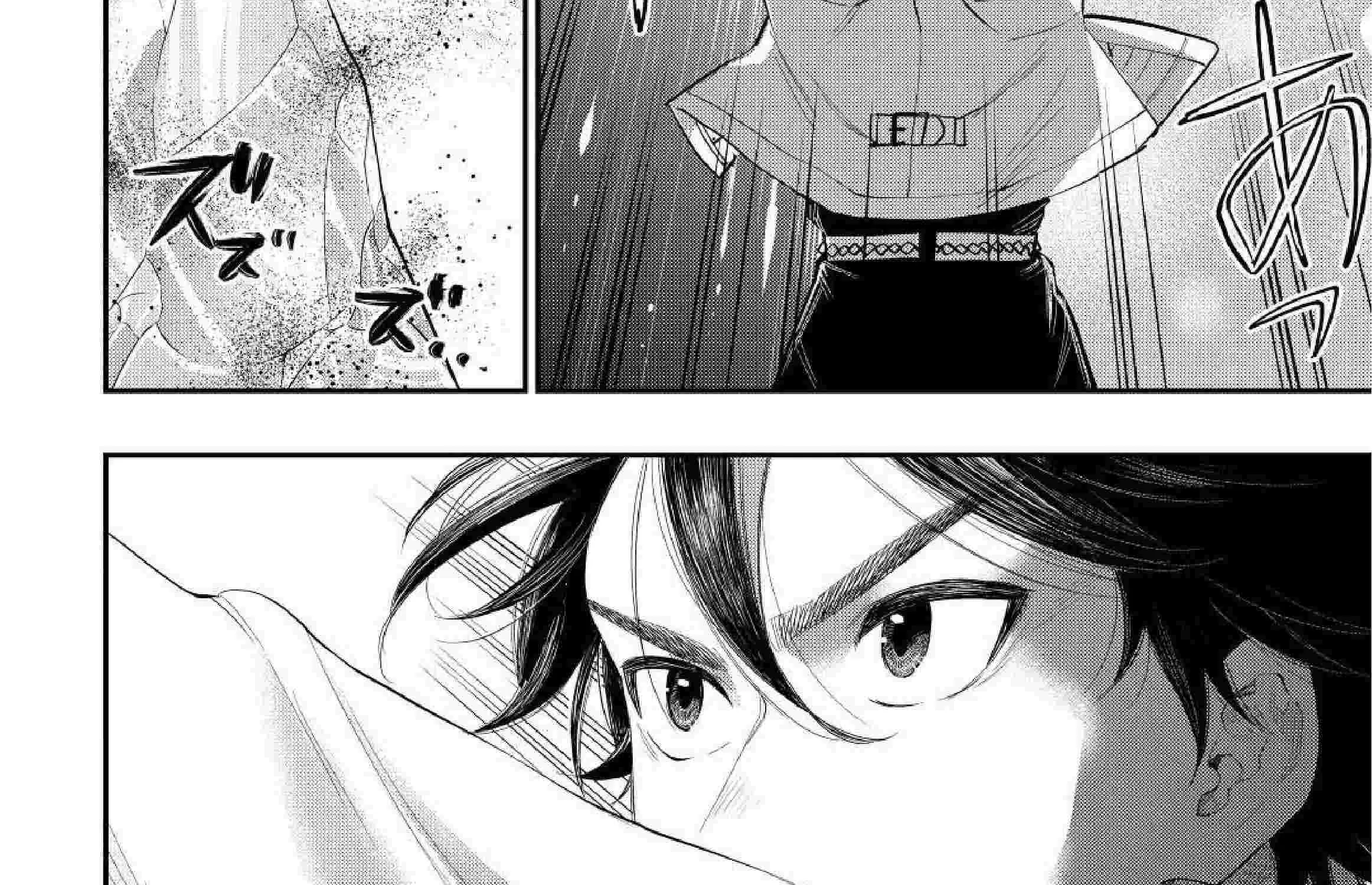 The New Gate Mangakakalot X Chapter 89 Page 33