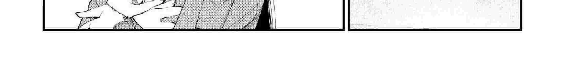 The New Gate Mangakakalot X Chapter 89 Page 37