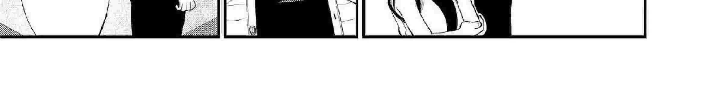 The New Gate Mangakakalot X Chapter 89 Page 43