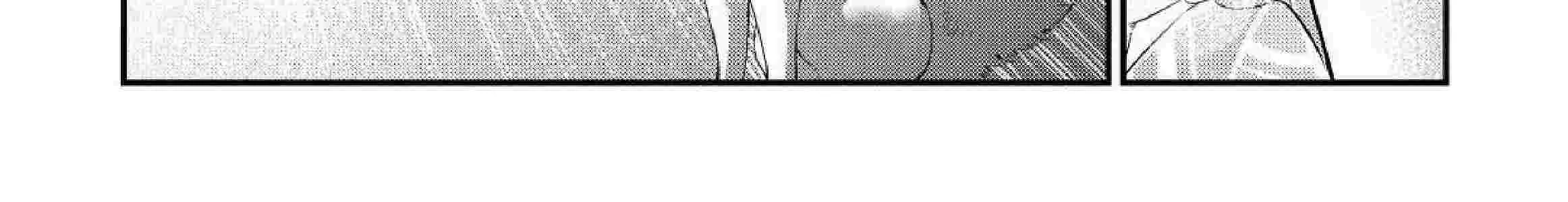 The New Gate Mangakakalot X Chapter 89 Page 46