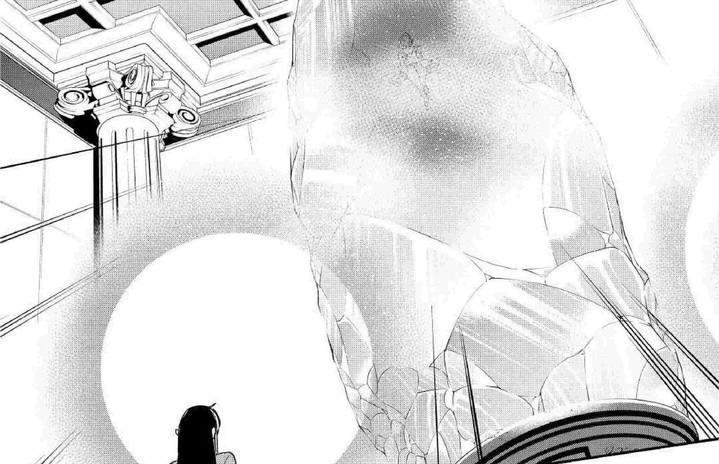 The New Gate Mangakakalot X Chapter 89 Page 59