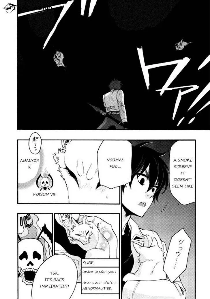 The New Gate Mangakakalot X Chapter 9 Page 6