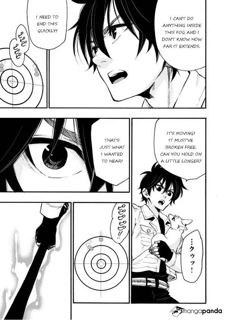 The New Gate Mangakakalot X Chapter 9 Page 7