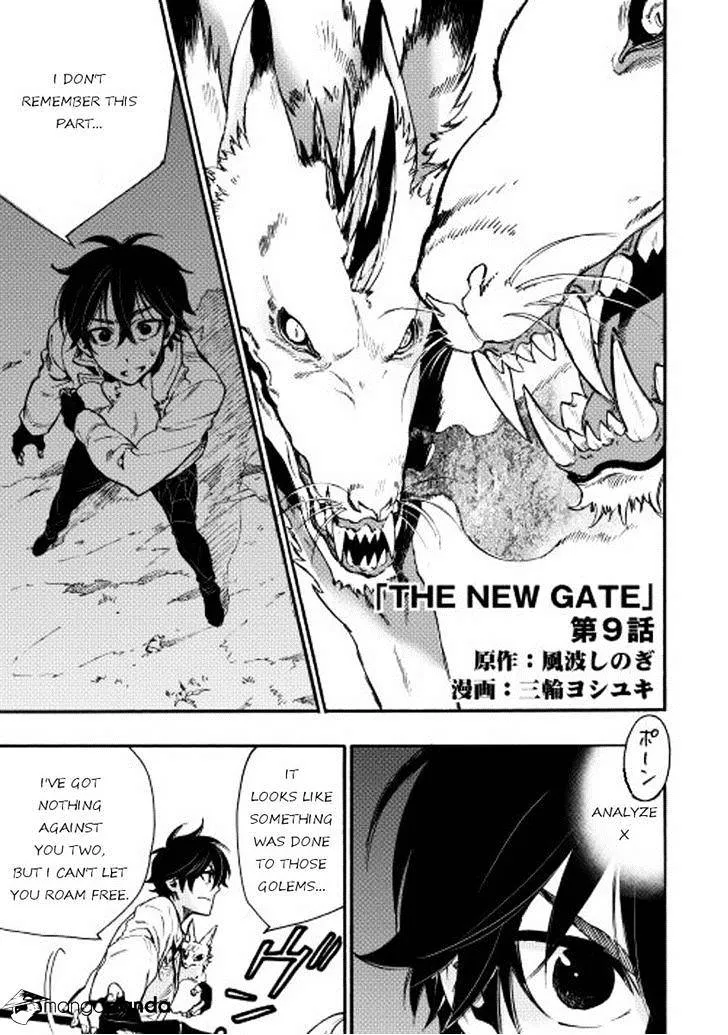 The New Gate Mangakakalot X Chapter 9 Page 1