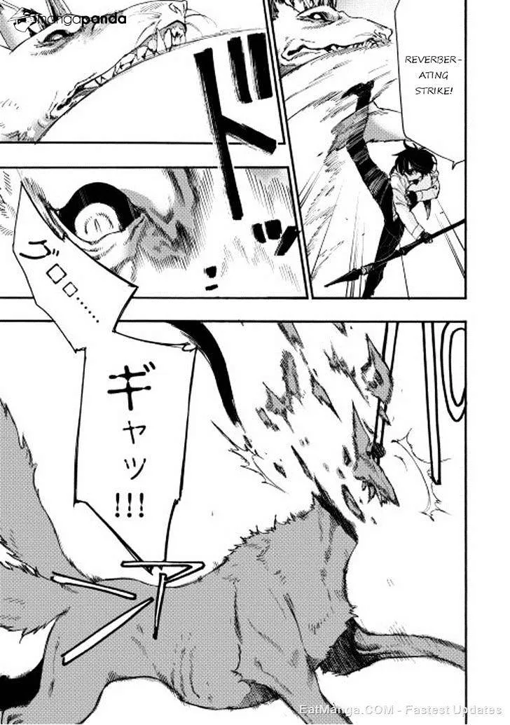 The New Gate Mangakakalot X Chapter 9 Page 11