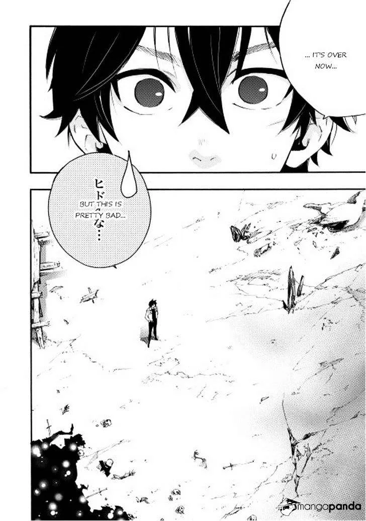 The New Gate Mangakakalot X Chapter 9 Page 20