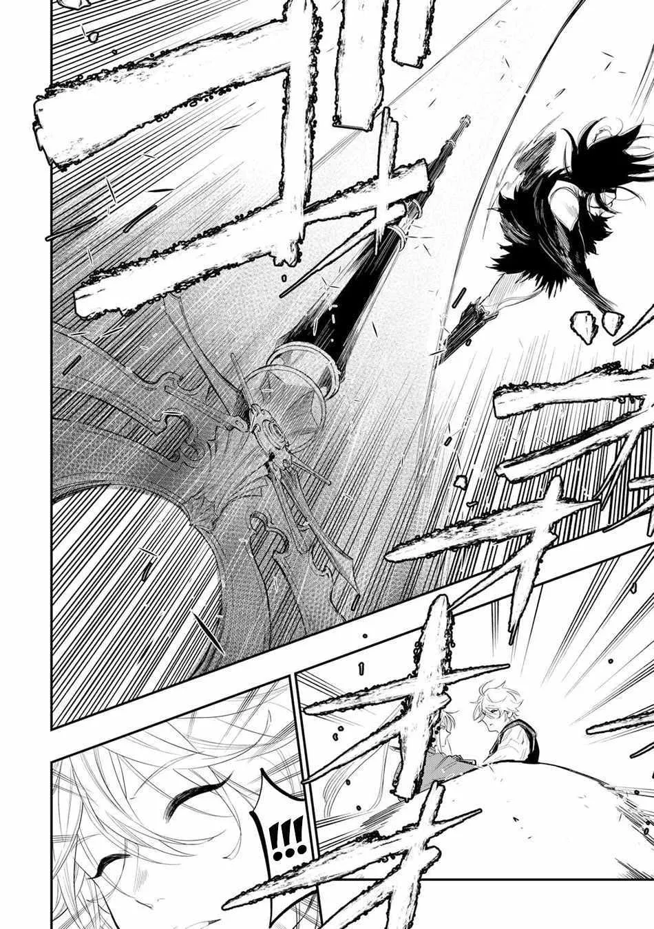 The New Gate Mangakakalot X Chapter 92 Page 21