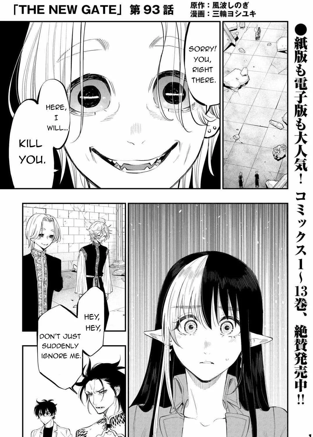 The New Gate Mangakakalot X Chapter 93 Page 2