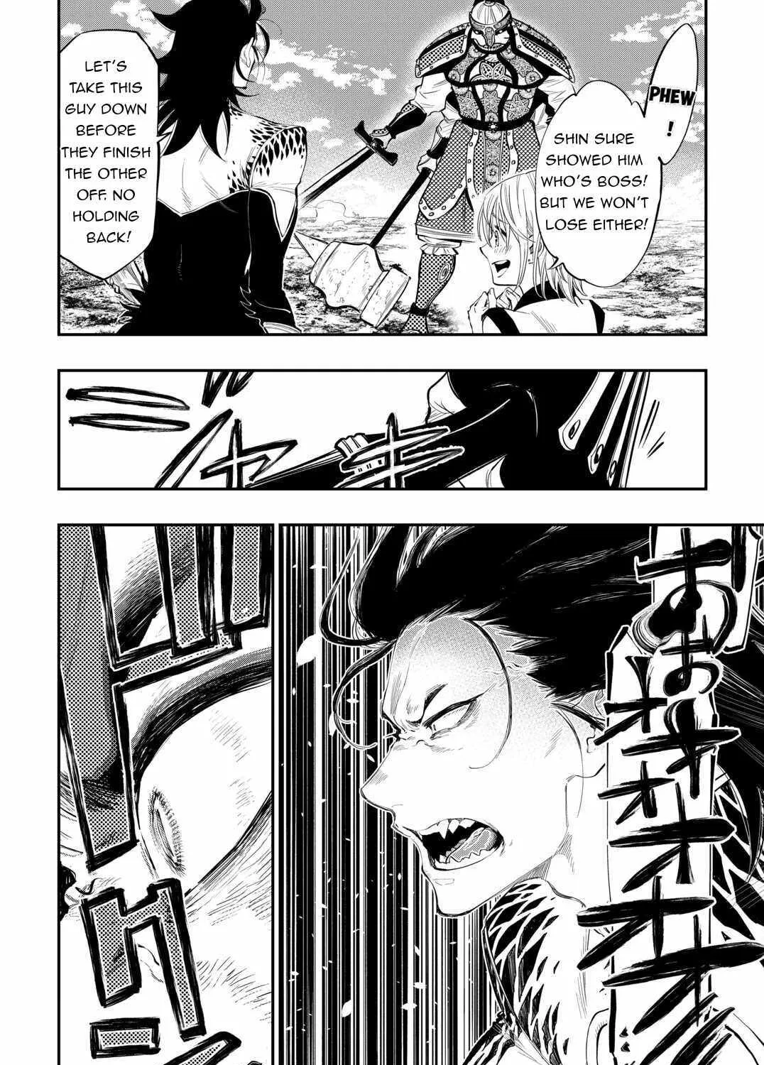 The New Gate Mangakakalot X Chapter 93 Page 24