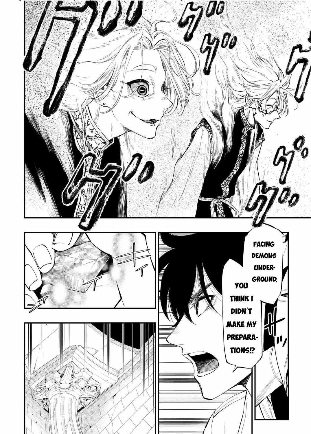 The New Gate Mangakakalot X Chapter 93 Page 8
