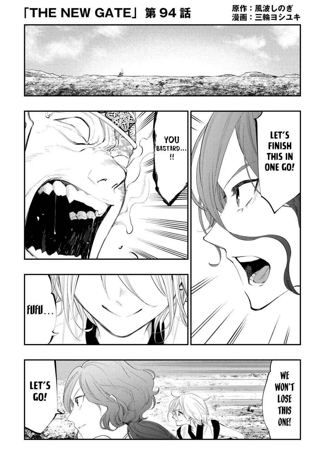 The New Gate Mangakakalot X Chapter 94 Page 2