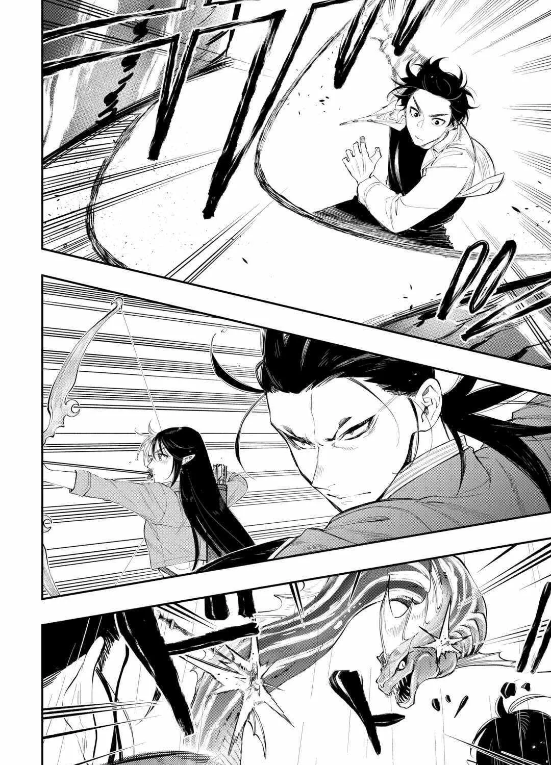 The New Gate Mangakakalot X Chapter 99 Page 24