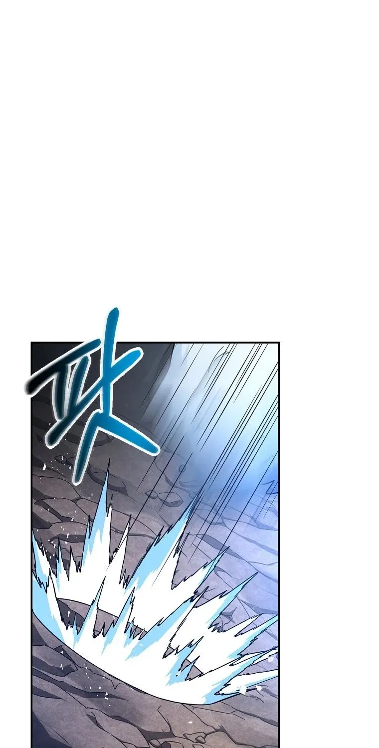The Newbie is Too Strong Mangakakalot X Chapter 1 Page 7