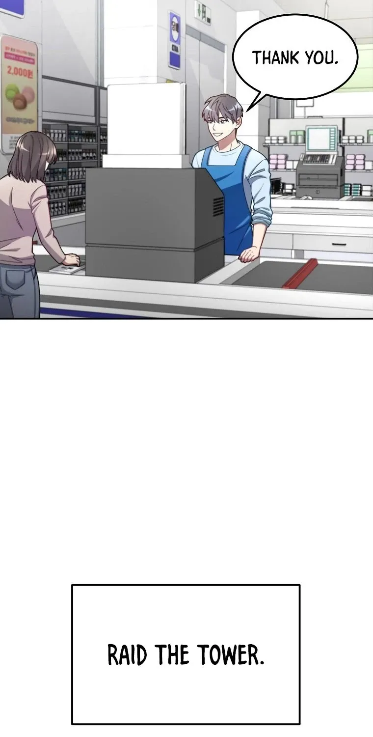 The Newbie is Too Strong Mangakakalot X Chapter 1 Page 88