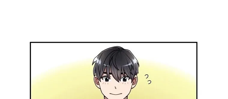 The Newbie is Too Strong Mangakakalot X Chapter 1 Page 19
