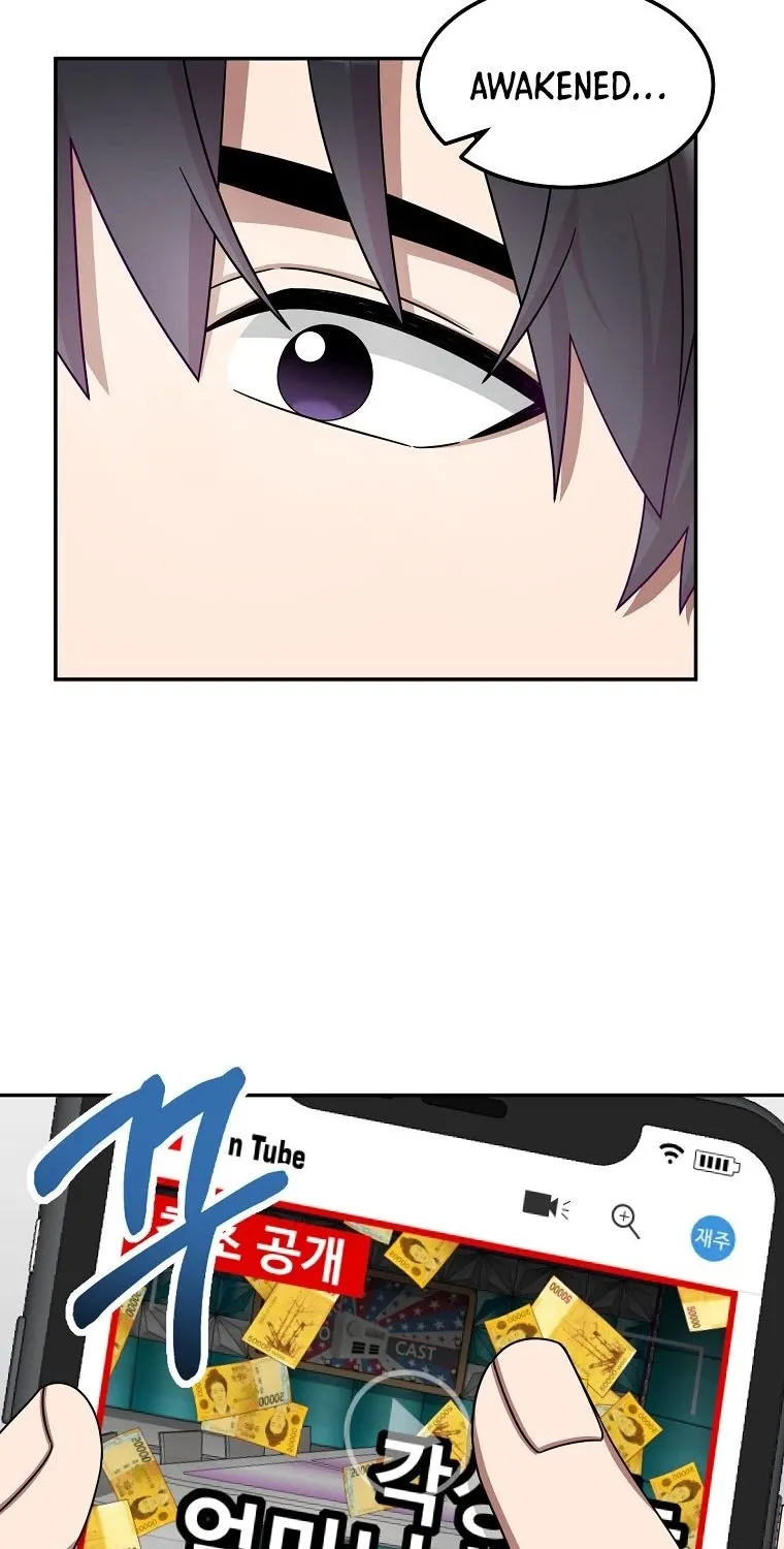 The Newbie is Too Strong Mangakakalot X Chapter 1 Page 38