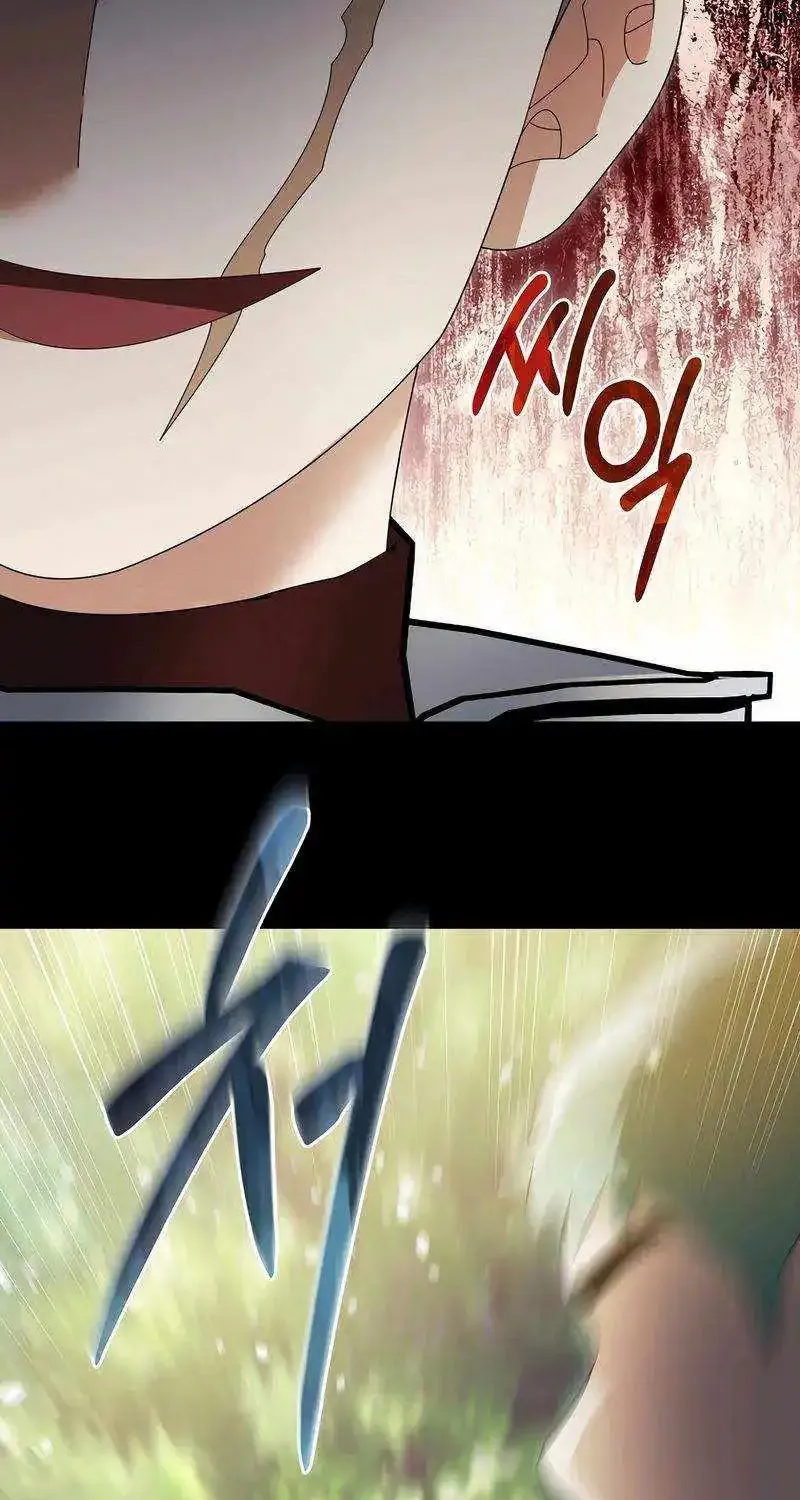The Newbie is Too Strong Mangakakalot X Chapter 104 Page 101
