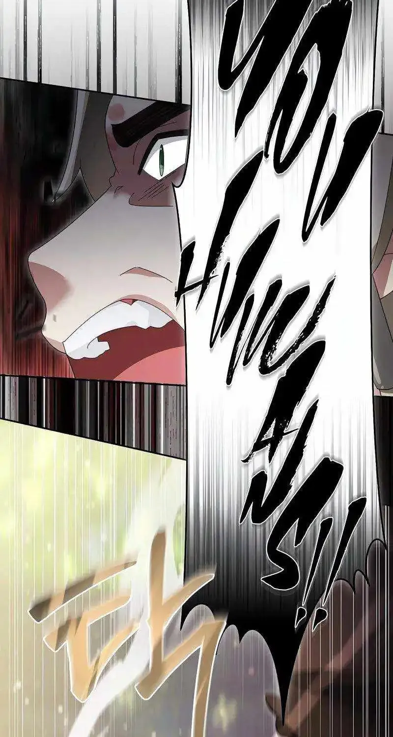 The Newbie is Too Strong Mangakakalot X Chapter 104 Page 69