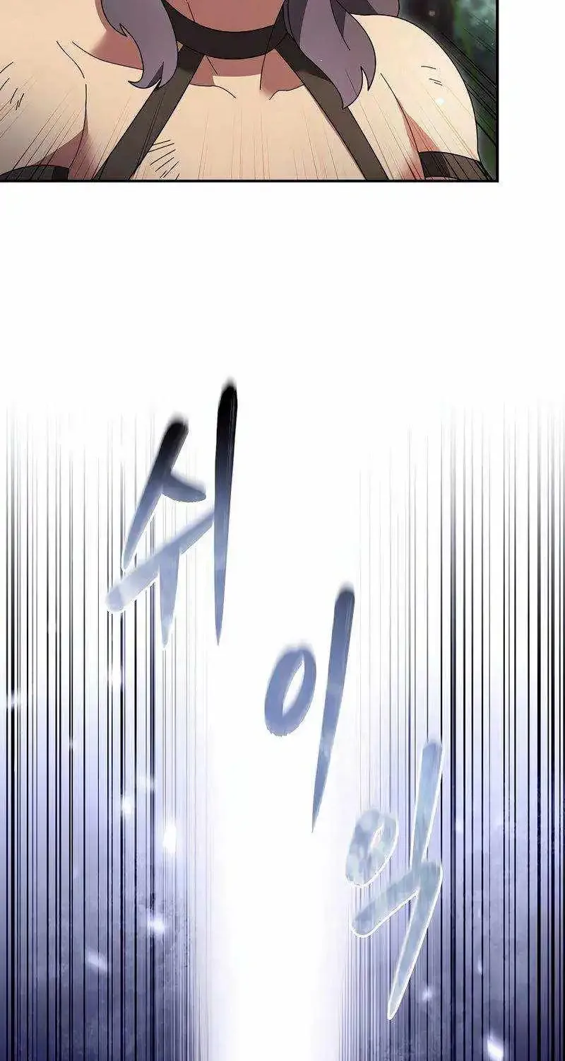 The Newbie is Too Strong Mangakakalot X Chapter 104 Page 88