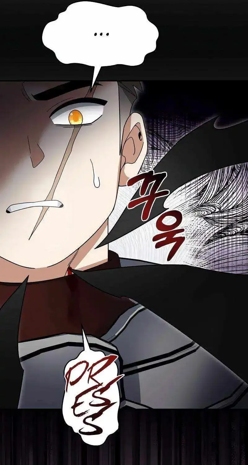 The Newbie is Too Strong Mangakakalot X Chapter 105 Page 25