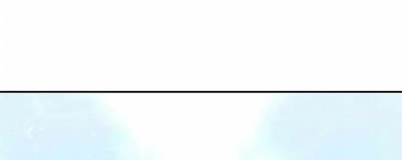 The Newbie is Too Strong Mangakakalot X Chapter 105 Page 29