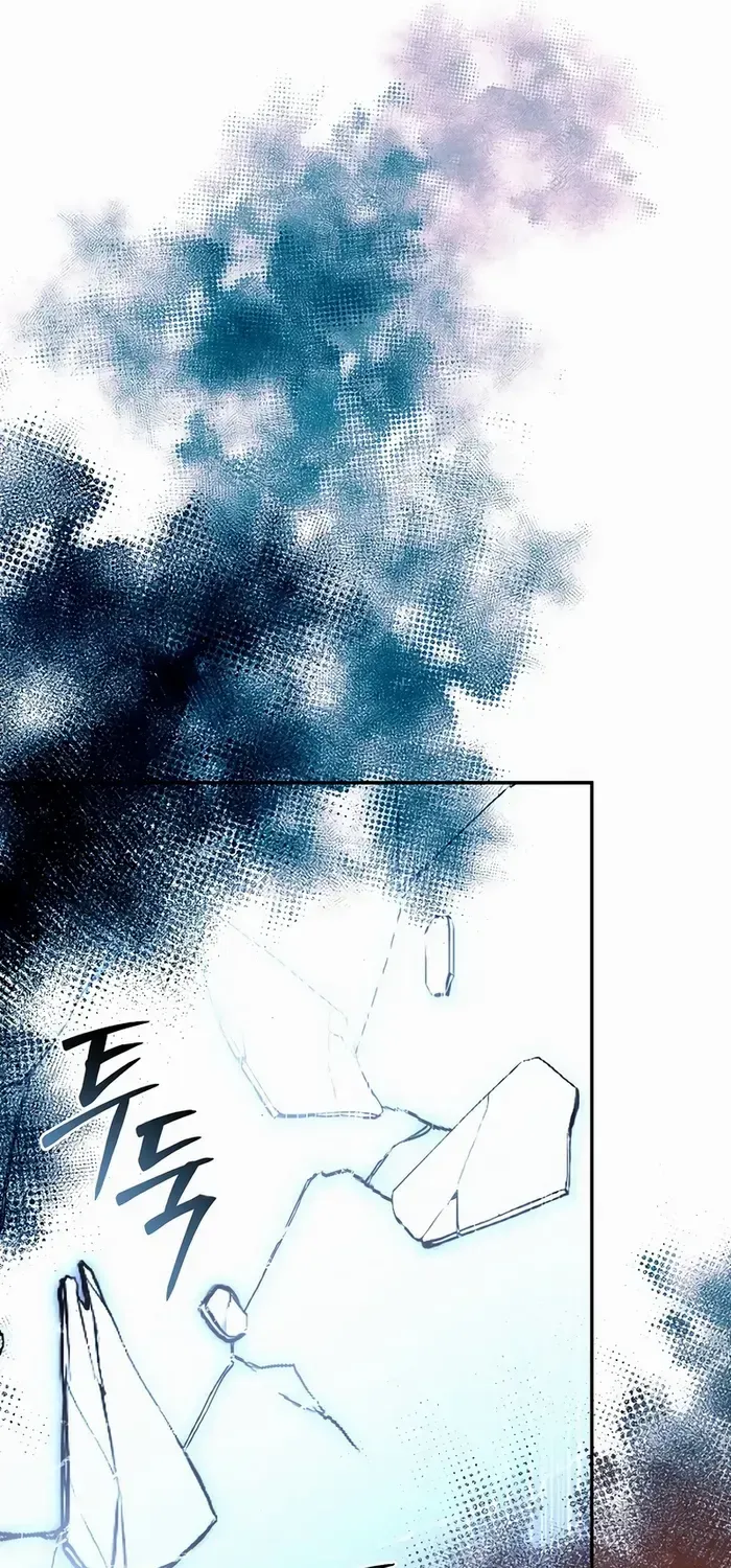 The Newbie is Too Strong Mangakakalot X Chapter 106 Page 34