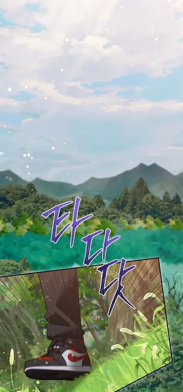 The Newbie is Too Strong Mangakakalot X Chapter 107 Page 48