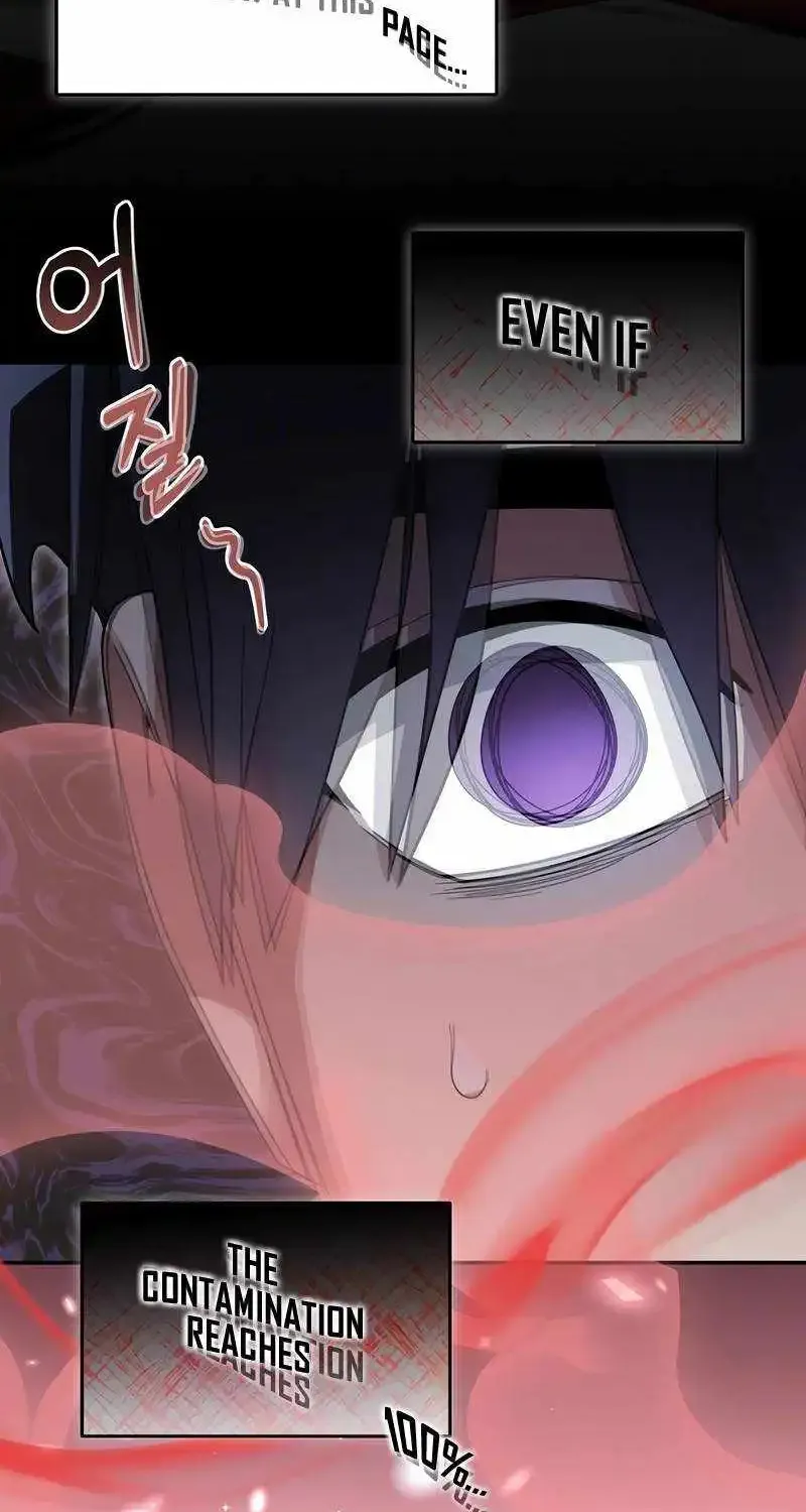 The Newbie is Too Strong Mangakakalot X Chapter 108 Page 29