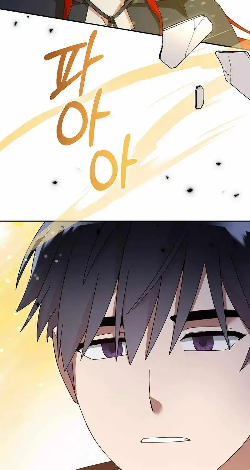 The Newbie is Too Strong Mangakakalot X Chapter 108 Page 39
