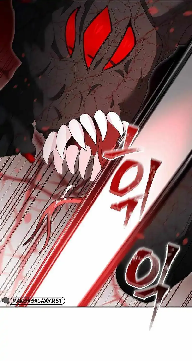 The Newbie is Too Strong Mangakakalot X Chapter 109 Page 24