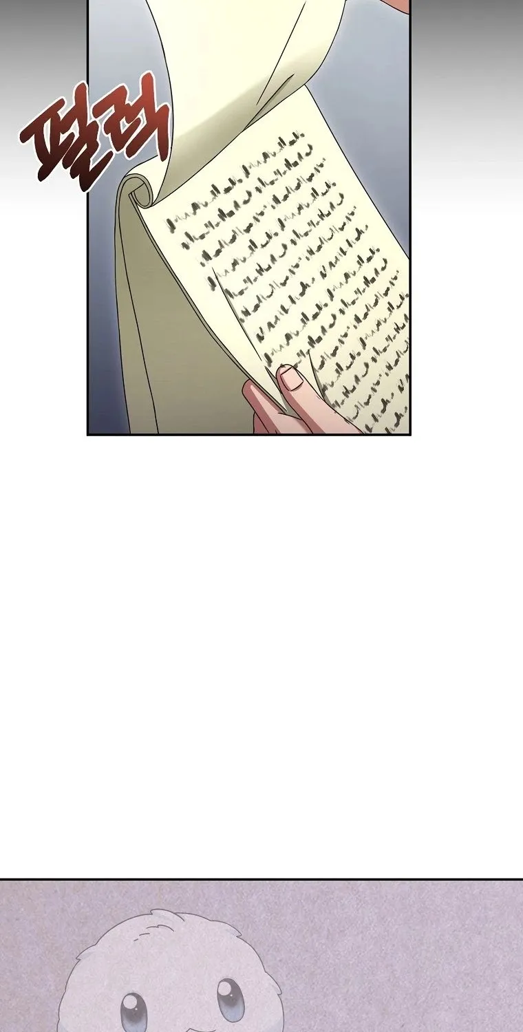 The Newbie is Too Strong Mangakakalot X Chapter 10 Page 81