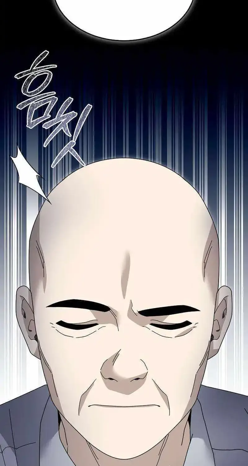 The Newbie is Too Strong Mangakakalot X Chapter 100 Page 3