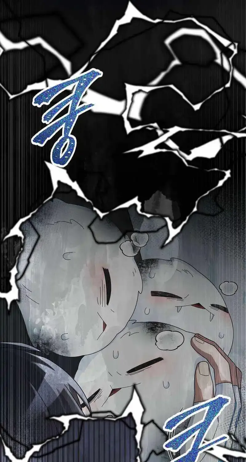 The Newbie is Too Strong Mangakakalot X Chapter 100 Page 53