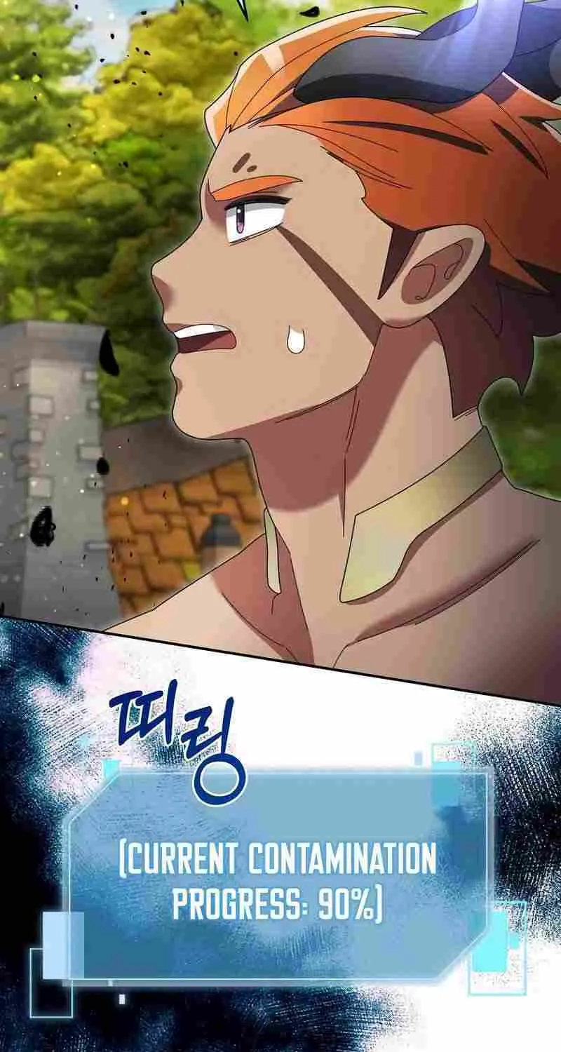 The Newbie is Too Strong Mangakakalot X Chapter 102 Page 70
