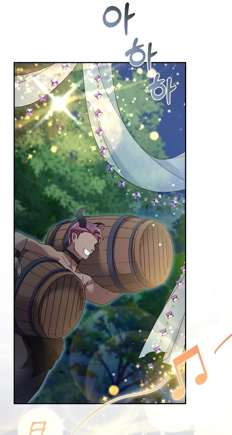 The Newbie is Too Strong Mangakakalot X Chapter 114 Page 47