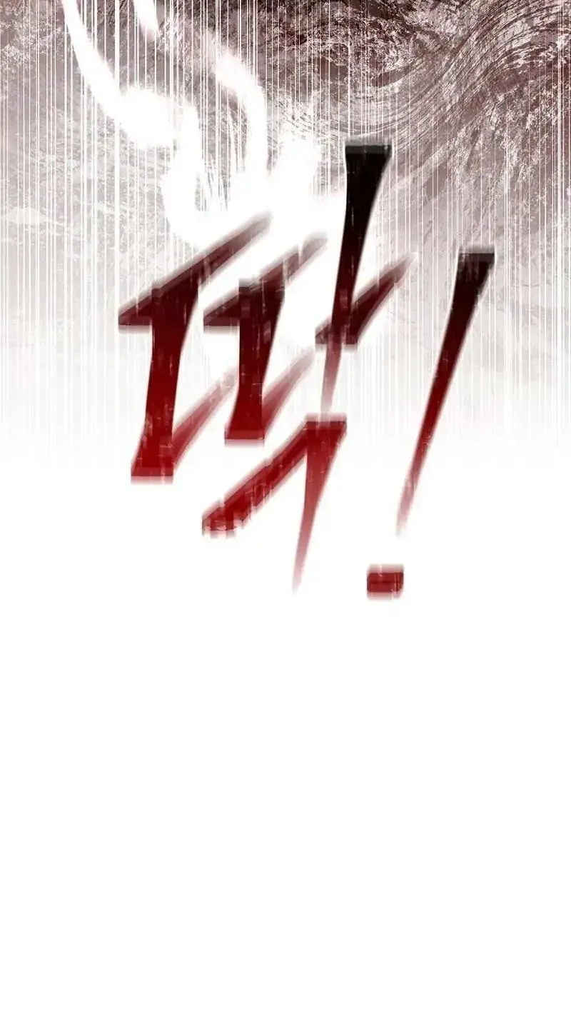 The Newbie is Too Strong Mangakakalot X Chapter 116 Page 45