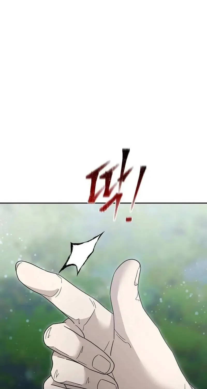 The Newbie is Too Strong Mangakakalot X Chapter 116 Page 47