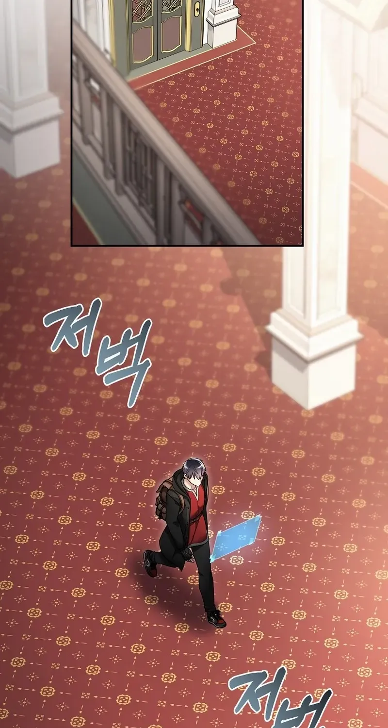 The Newbie is Too Strong Mangakakalot X Chapter 117 Page 23