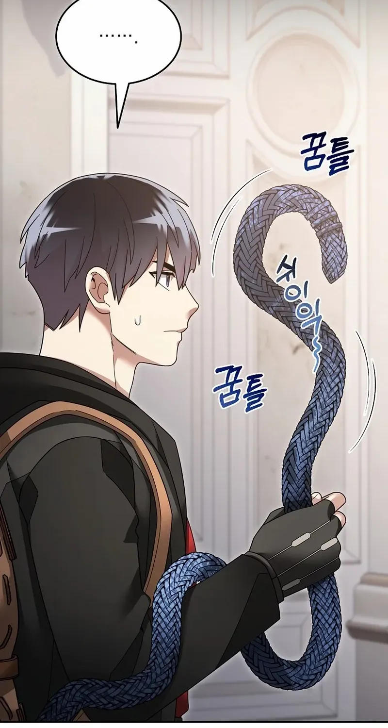The Newbie is Too Strong Mangakakalot X Chapter 117 Page 57