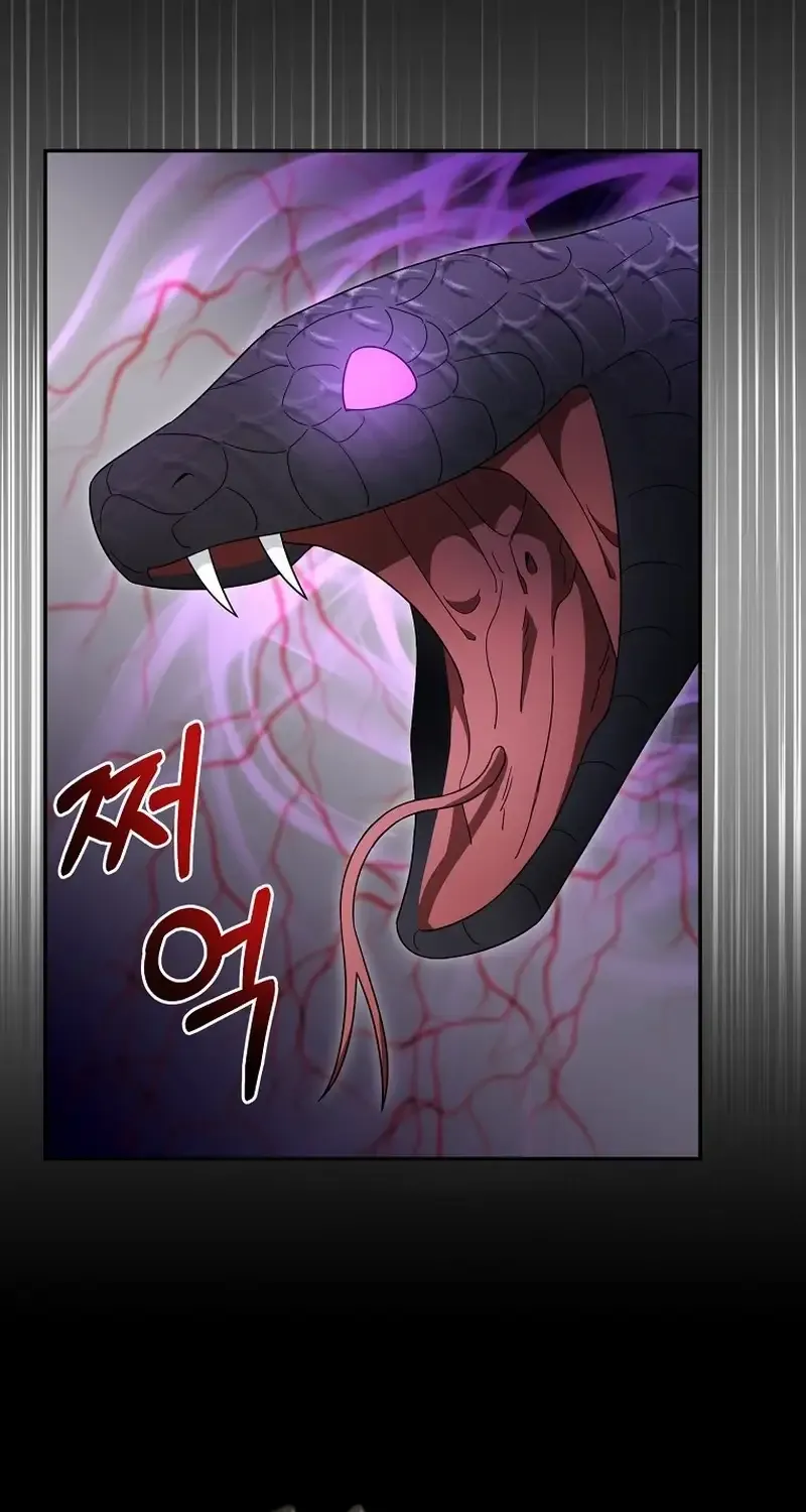 The Newbie is Too Strong Mangakakalot X Chapter 117 Page 68