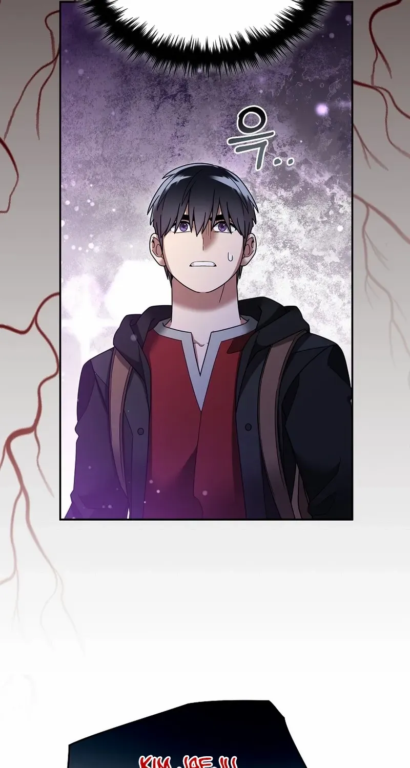 The Newbie is Too Strong Mangakakalot X Chapter 117 Page 8
