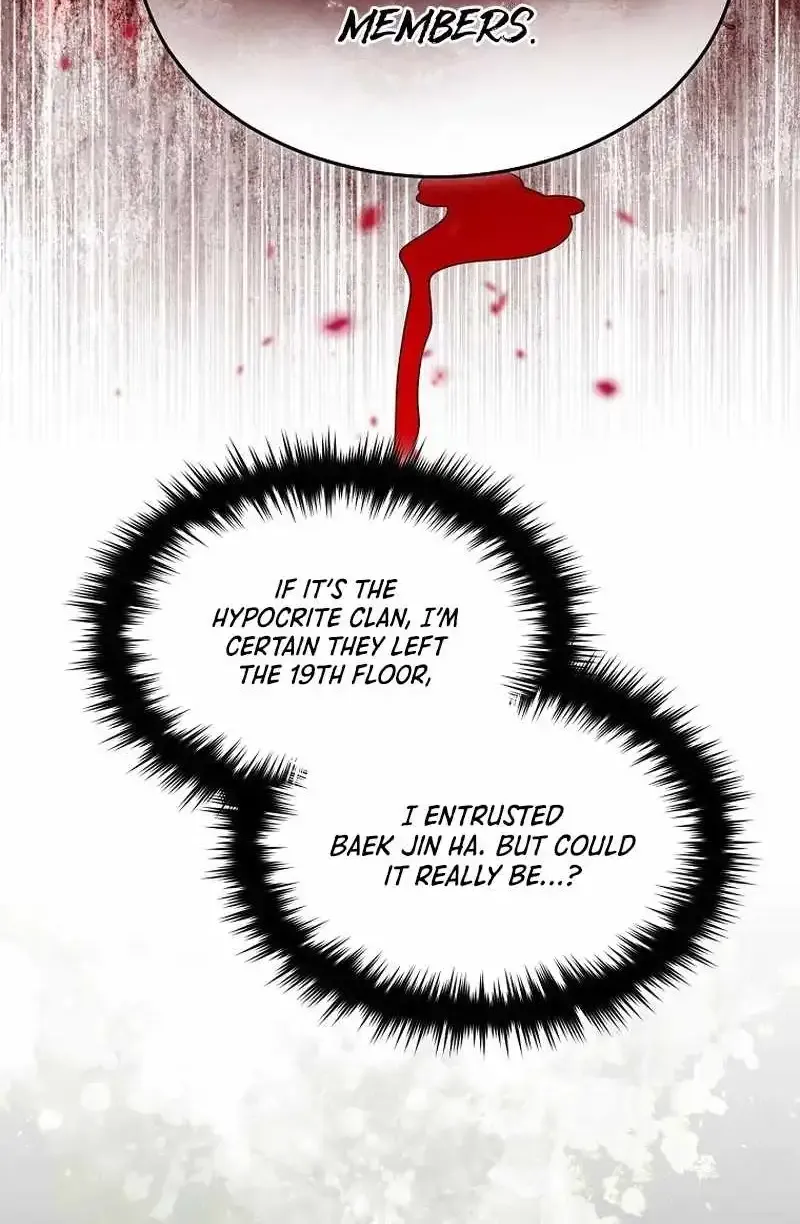 The Newbie is Too Strong Mangakakalot X Chapter 119 Page 4