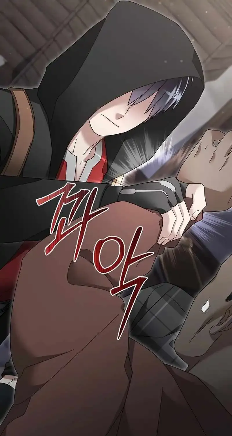 The Newbie is Too Strong Mangakakalot X Chapter 119 Page 43