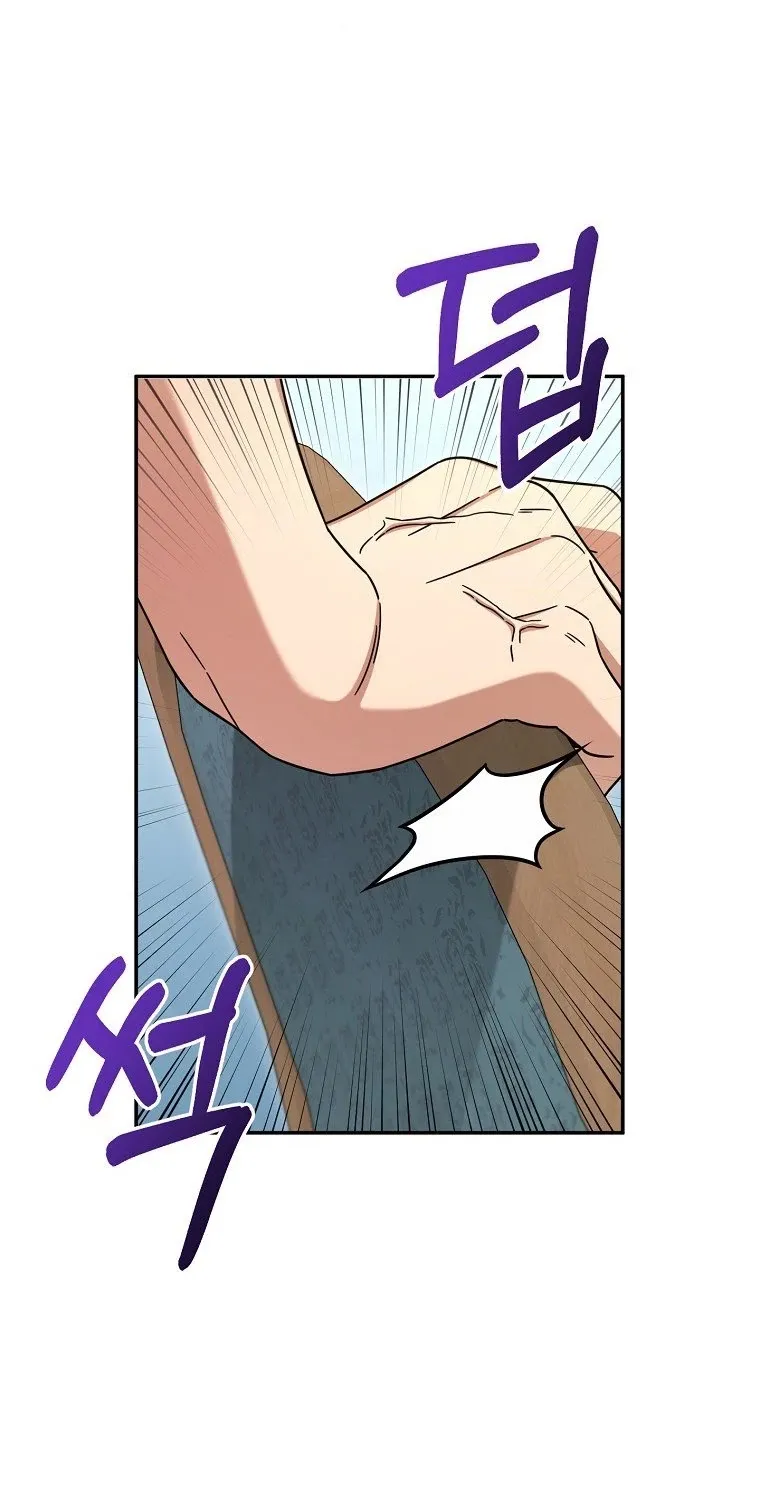 The Newbie is Too Strong Mangakakalot X Chapter 11 Page 64